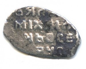 Reverse