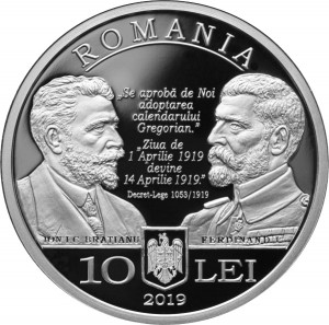 Coin photo