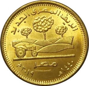 Coin photo