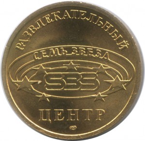 Obverse