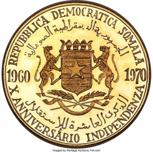 Coin photo