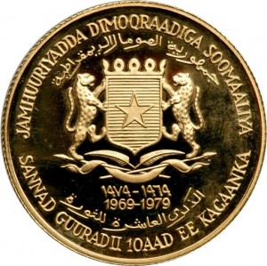 Coin photo