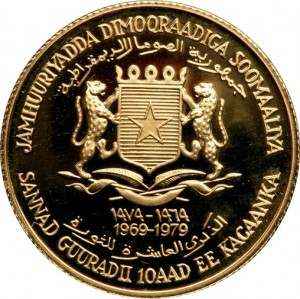 Coin photo