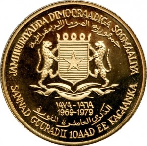 Coin photo