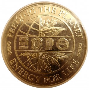 Coin photo