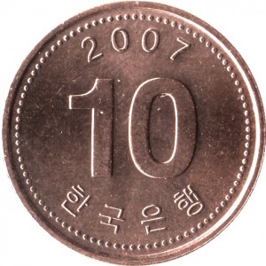 Coin photo
