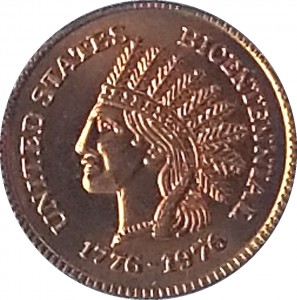 Coin photo