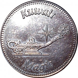 Reverse