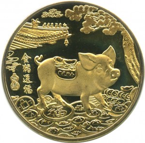 Obverse