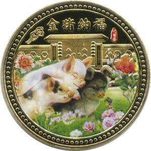 Obverse