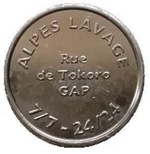 Reverse