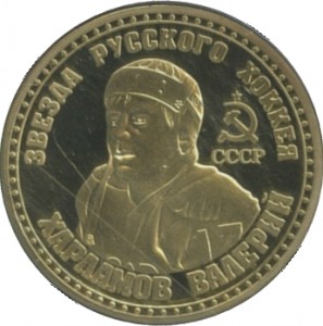 Obverse