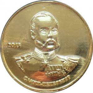 Coin photo