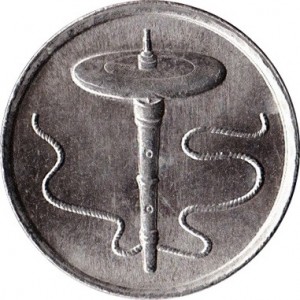 Coin photo