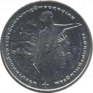 Coin photo