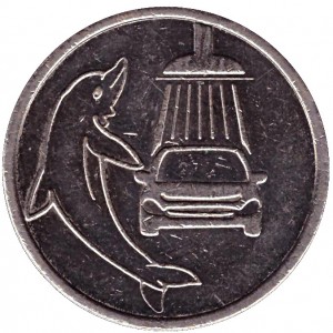 Reverse