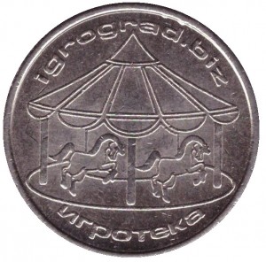 Obverse