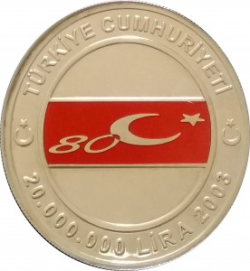 Obverse