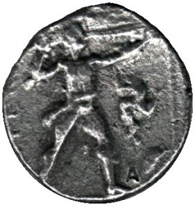 Reverse