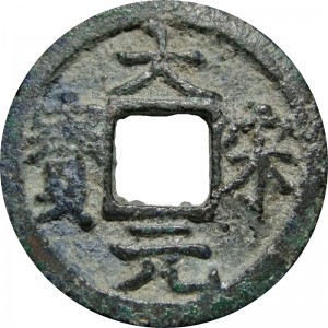 Obverse