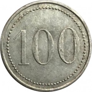 Obverse