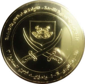 Obverse