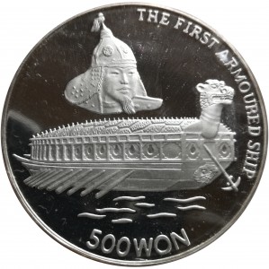 Reverse