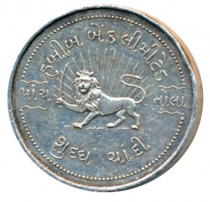 Coin photo