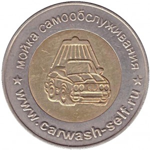 Obverse
