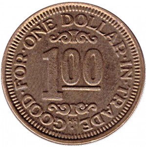 Reverse