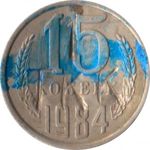 Coin photo