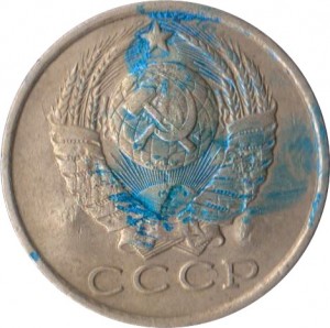 Coin photo