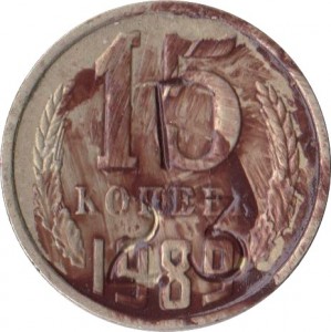 Coin photo