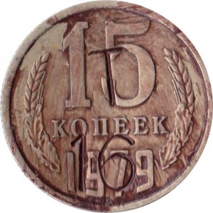 Coin photo