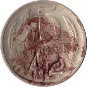 Coin photo