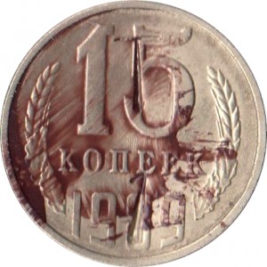 Coin photo