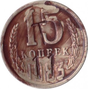 Coin photo