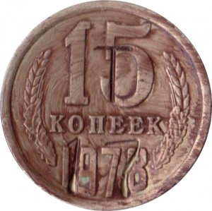 Coin photo