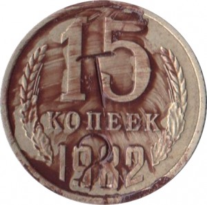 Coin photo