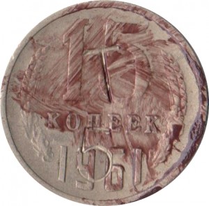 Coin photo