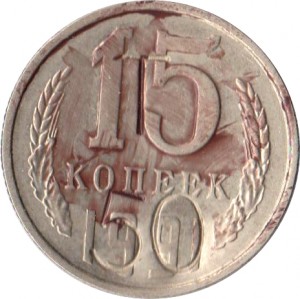 Coin photo