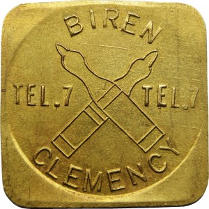 Reverse