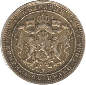 Coin photo
