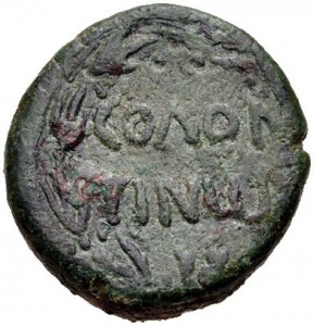 Coin photo