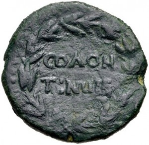 Coin photo