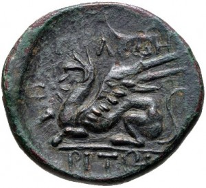 Reverse