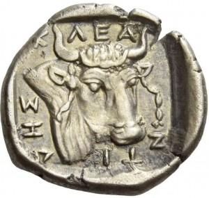 Reverse