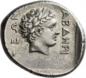 Coin photo