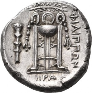 Coin photo