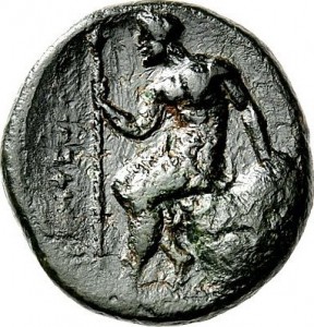 Reverse